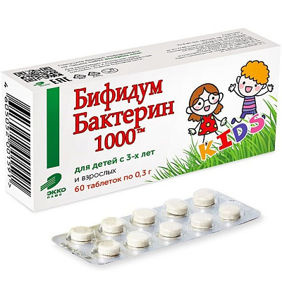 Бифидумбактерин-1000 для детей с 3-х лет и взрослых Экко плюс 300 мг, 60 таблеток