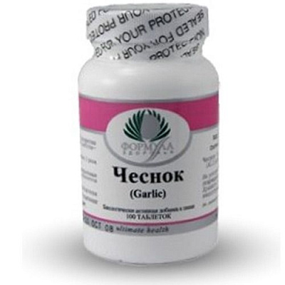 Чеснок, Антивирусное и антибактериальное средство, Альтера Холдинг, 90 таблеток
