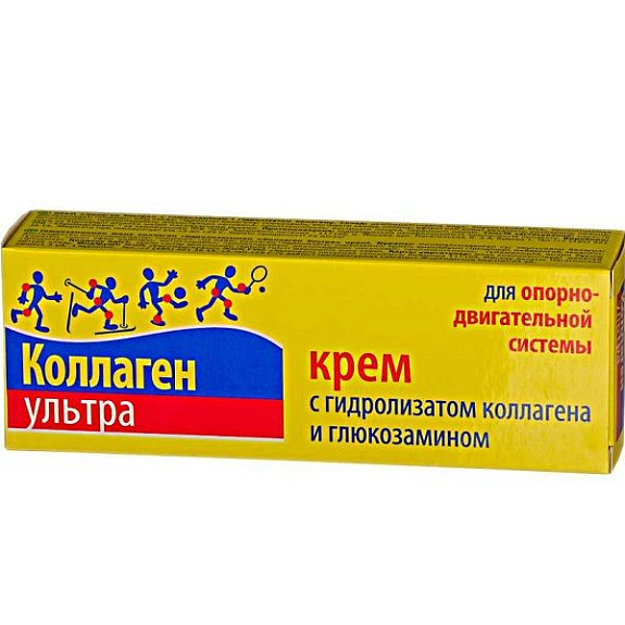Крем Коллаген Ультра с гидролизатом коллагена и глюкозамином для опорно-двигательной системы, 75 мл