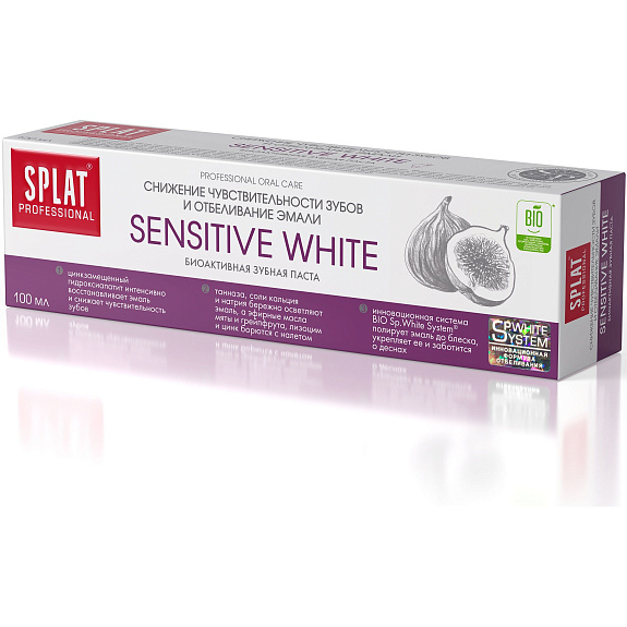 Зубная паста для чувствительных зубов Splat Sensitive White, 100 мл