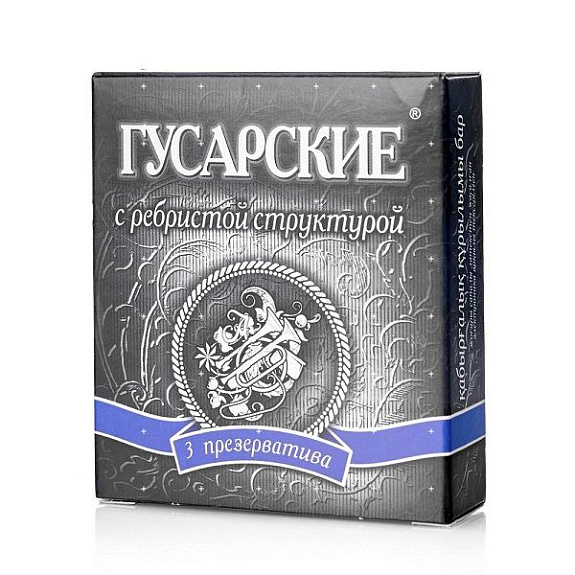 Презервативы «Гусарские» с ребристой структурой  Contex (3 шт.).