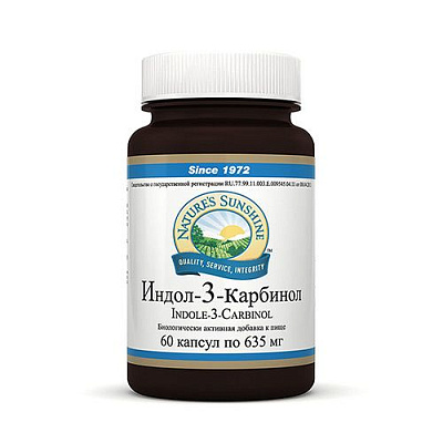 Индол 3 Карбинол, Репродуктивное здоровье женщин, NSP, 635 мг, 60 капсул