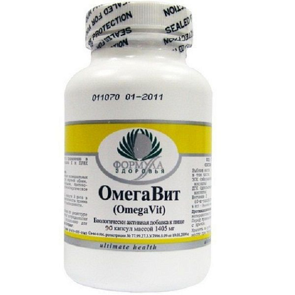 ОмегаВит, Натуральная кислота Омега-3, Альтера Холдинг, 90 капсул