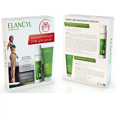 Набор Elancyl Тонизирующий Гель для душа 200 мл и Slim Design Противоцеллюлитный концентрат 200 мл