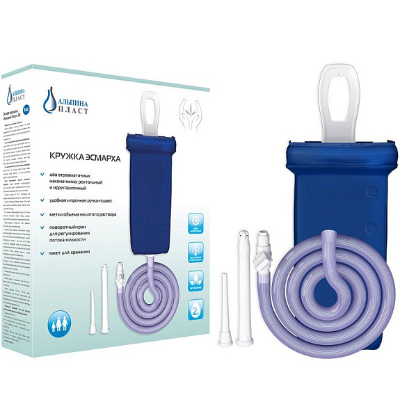 Кружка Эсмарха 2 л Альпина Пласт