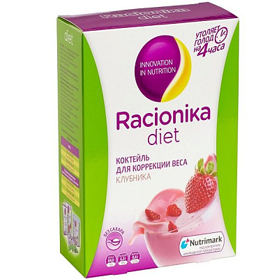 Коктейль для коррекции веса Racionika Diet со вкусом клубники 25 г, 10 саше