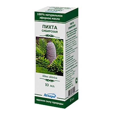 Эфирное масло пихта сибирская Аспера, 10 мл