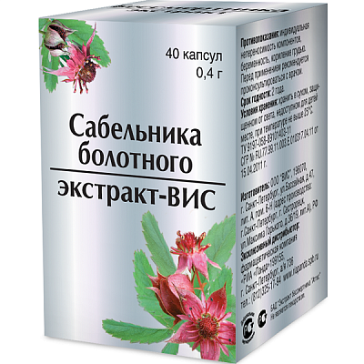 Сабельника болотного экстракт-ВИС для здоровья суставов 0,4 г, 40 шт
