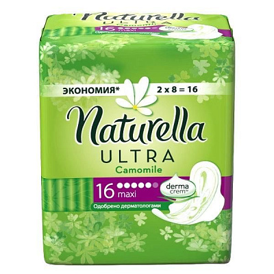 Прокладки гигиенические с крылышками Ultra Maxi Naturella, 16 шт