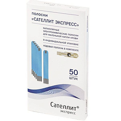 Тест-полоски к экспресс-измерителю Сателлит Экспресс ПКГ-03, 50 шт