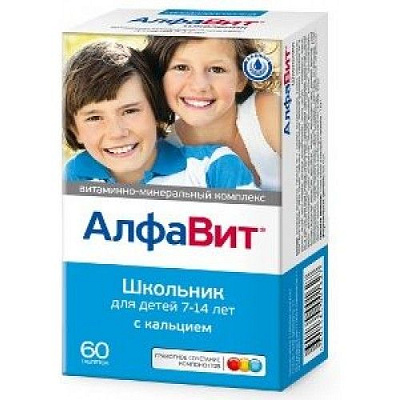АлфаВит Школьник, Витамины для школьников от 7 до 14 лет, АлфаВит, 60 таблеток