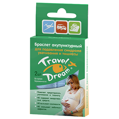Браслет акупунктурный для беременных женщин Travel Dream, 2 шт