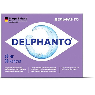Delphanto решение проблемы сухого глаза Дельфанто 300 мг, 30 капсул