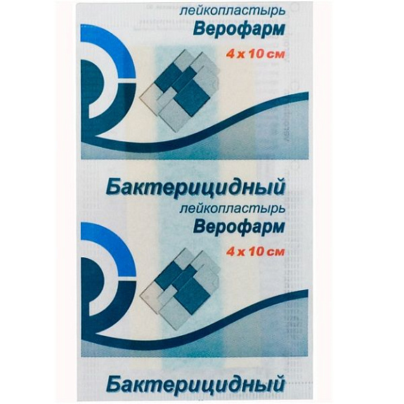 Бактерицидный лейкопластырь Верофарм, 4х10 см