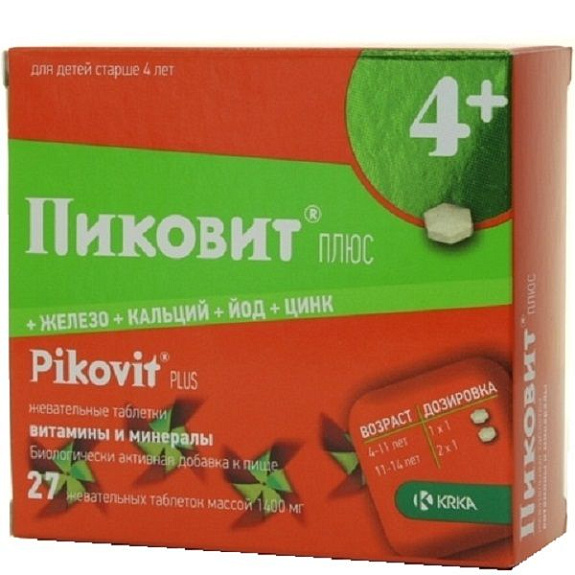 Витаминно-минеральный комплекс для детей старше 4 лет Пиковит Плюс, 27 шт