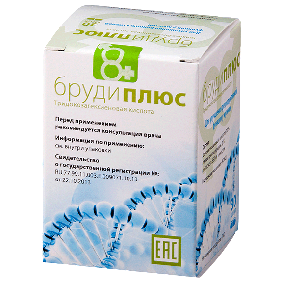 Бруди Плюс для поддержания мужской репродуктивной функции 700 мг, 90 шт