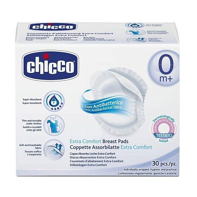 Антибактериальные прокладки для груди Chicco, 30 шт