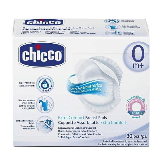 Антибактериальные прокладки для груди Chicco, 30 шт
