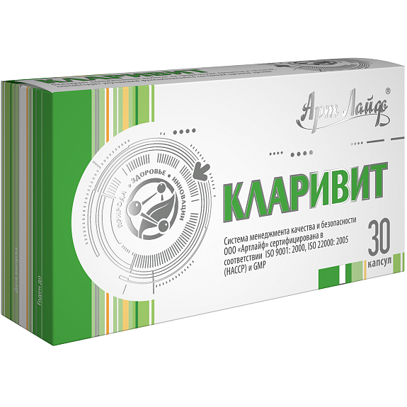 Кларивит, При склонности к аллергическим реакциям, Арт Лайф, 30 капсул