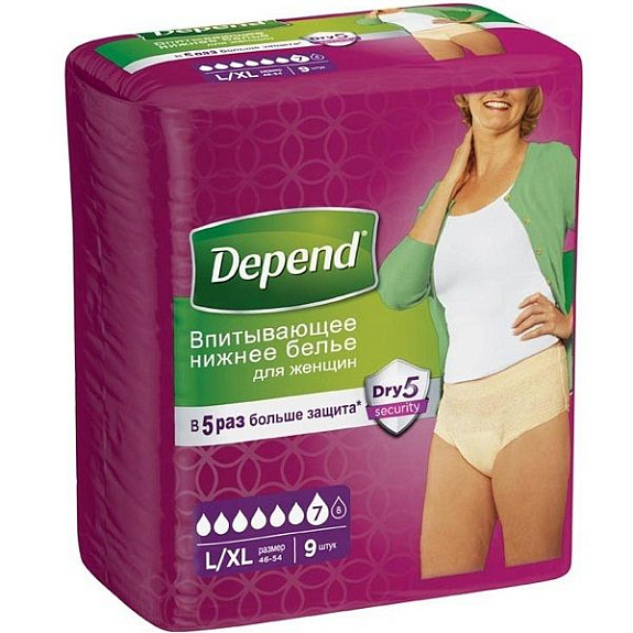Впитывающее нижнее белье для женщин Depend размер L/XL, 9 шт