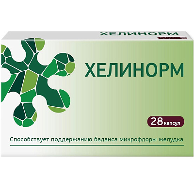 Препарат Хелинорм для выведения бактерии хеликобактер пилори из организма 324 мг, 28 шт