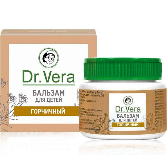Доктор Вера бальзам горчичный для детей Dr. Vera, 45 г