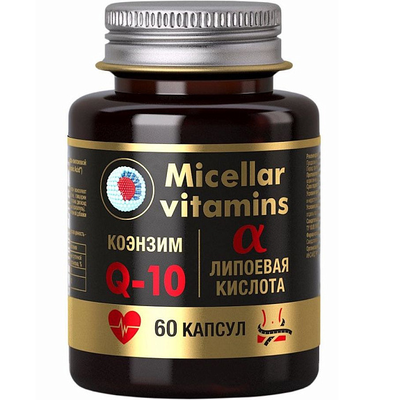 Мицеллированный коэнзим Q10 с альфа-липоевой кислотой 1080 мг, 60 капсул