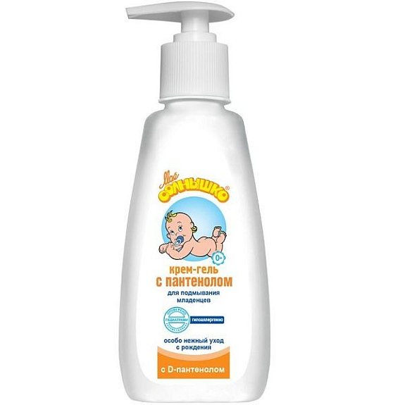 Крем-гель для подмывания младенцев Мое солнышко с пантенолом, 200 мл