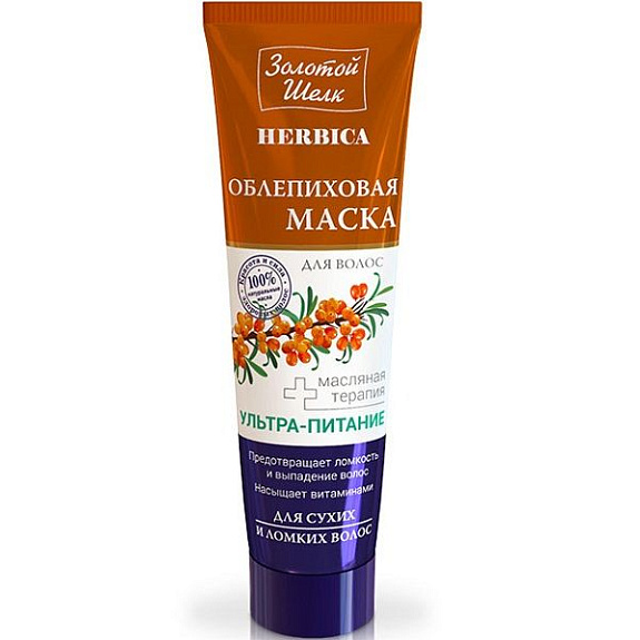 Облепиховая маска для волос ультра-питание для сухих и ломких волос Herbica Золотой шелк, 100 мл
