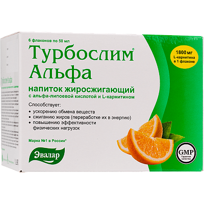 Турбослим Альфа Жиросжигающий напиток Эвалар, 1800 мг, 6 флаконов