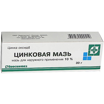 Цинковая мазь для наружного применения 10%, 30 г