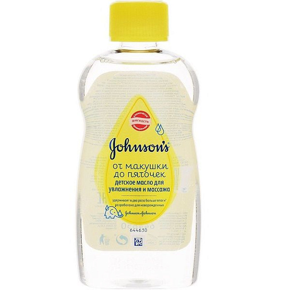 Детское масло Johnson's Baby от макушки до пяточек для увлажнения и массажа, 200 мл