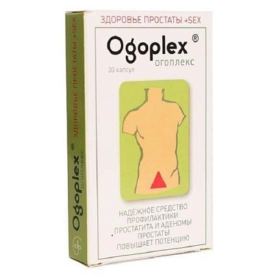 Средство для профилактики простатита и аденомы простаты Огоплекс +, 30 шт