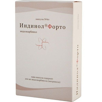 Препарат для лечения циклической масталгии Индинол Форто 200 мг, 60 шт