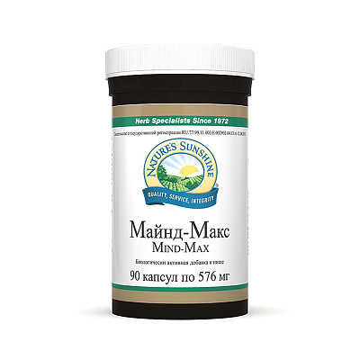 Майнд Макс, Повышает концентрацию внимания, NSP, 576 мг, 90 капсул