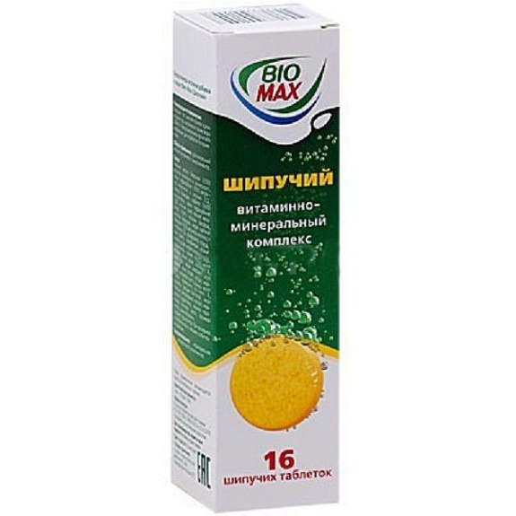 Витаминно-минеральный комплекс Bio Max шипучий, 16 таблеток