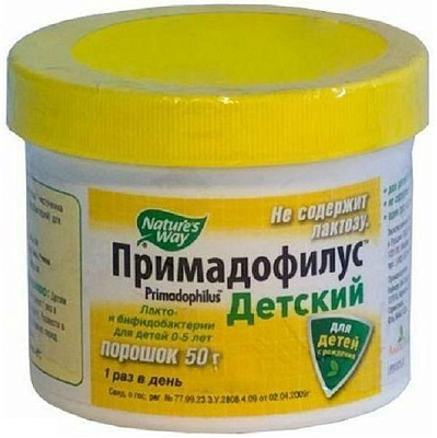 Лакто- и бифидобактерии для детей 0-5 лет Primadophilus Children Nature`s Way, 50 г