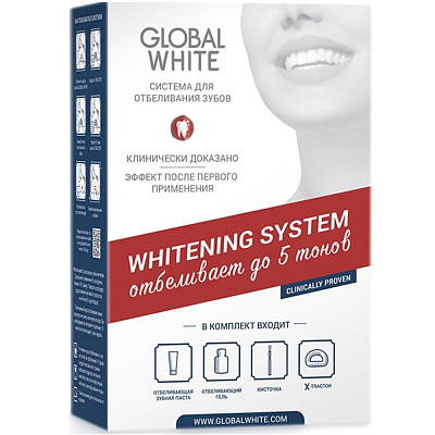 Система для отбеливания зубов Global White (гель, 15 мл + зубная паста, 30 мл + кисточка + ретрактор для губ)