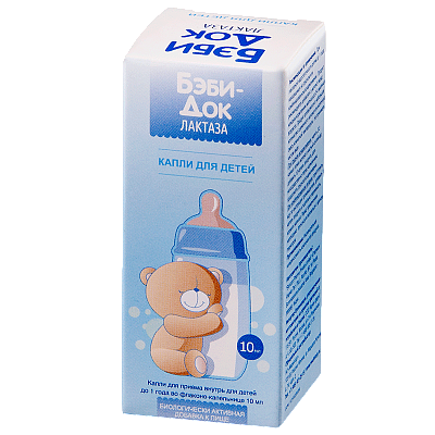 Бэби-док лактаза, капли против колик и метеоризма у новорожденных, флакон-капельница 10 мл