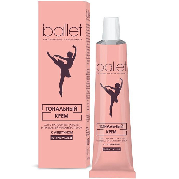 Тональный крем с лецитином Балет Ballet, 41 г