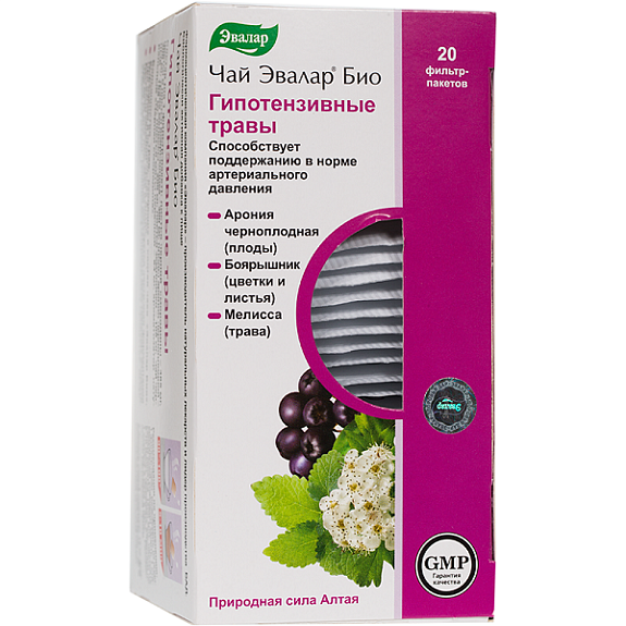 Чай Эвалар Био Гипотензивные травы для поддержания в норме артериального давления 1,5 г, 20 фильтр-пакетов