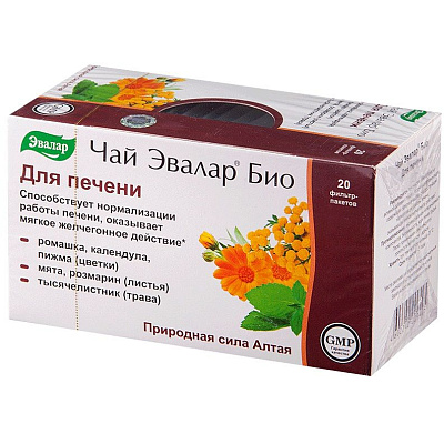 Чай Эвалар Био для печени с мягким желчегонным действием 1,5 г, 20 шт
