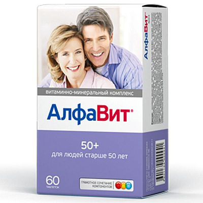 «АлфаВит 50+», витамины для мужчин и женщин после 50 лет, 60 таблеток