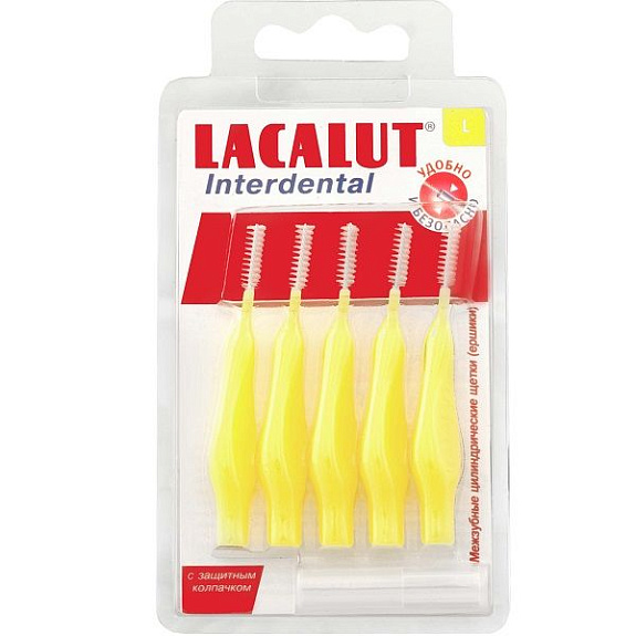 Межзубные цилиндрические ершики Lacalut Interdental размер L, 5 шт