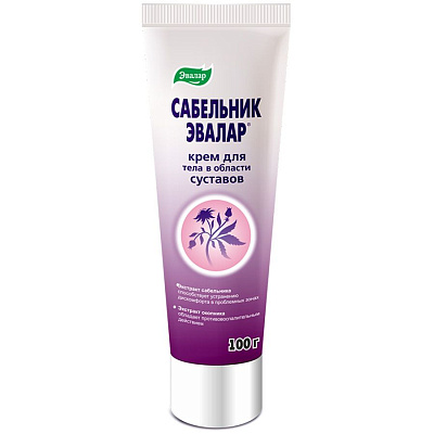 Крем на основе сабельника и окопника для кожи в области суставов Эвалар, 100 мл
