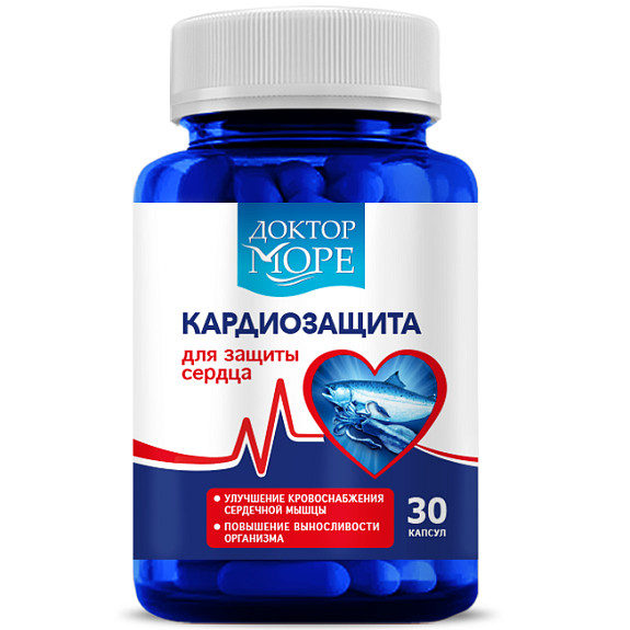 Кардиозащита для защиты сердца Доктор Море 500 мг, 30 капсул