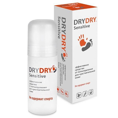 Эффективное средство от повышенного потоотделения Dry Dry Sensitive, 50 мл