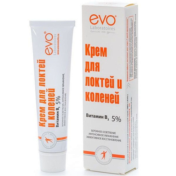 Осветляющий крем для локтей и коленей Evo с витамином B3, 46 мл