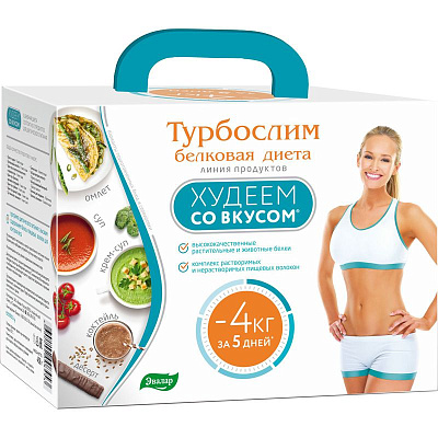 Турбослим "Худеем со вкусом" белковая диета (набор) От диетолога Алексея Ковалькова Эвалар, 458 г