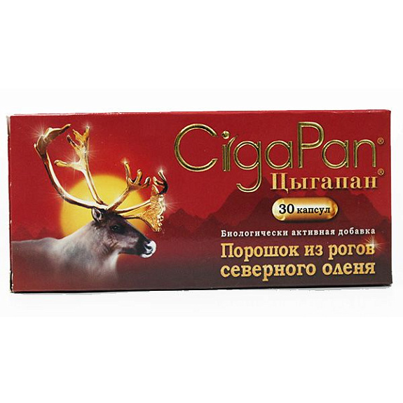 Порошок рогов Северного оленя для взрослых Общеукрепляющее средство Цыгапан, 400 мг, 30 капсул